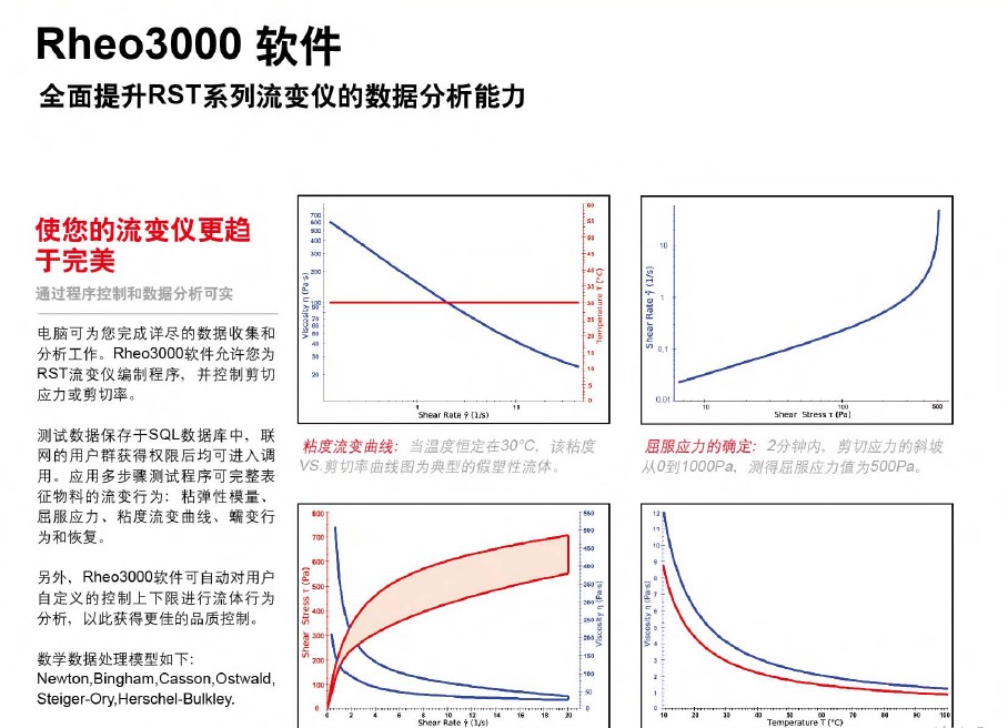 图12.JPG