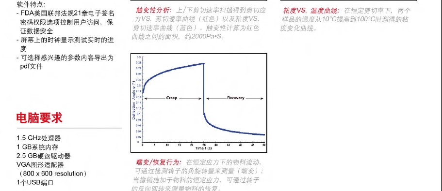 图13.JPG